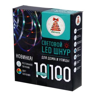 Гирлянда эл. шнур 10м, 100LED, мульти, пост.свеч., ПВХ прозр., d5мм, IP65, 220В СНОУ БУМ